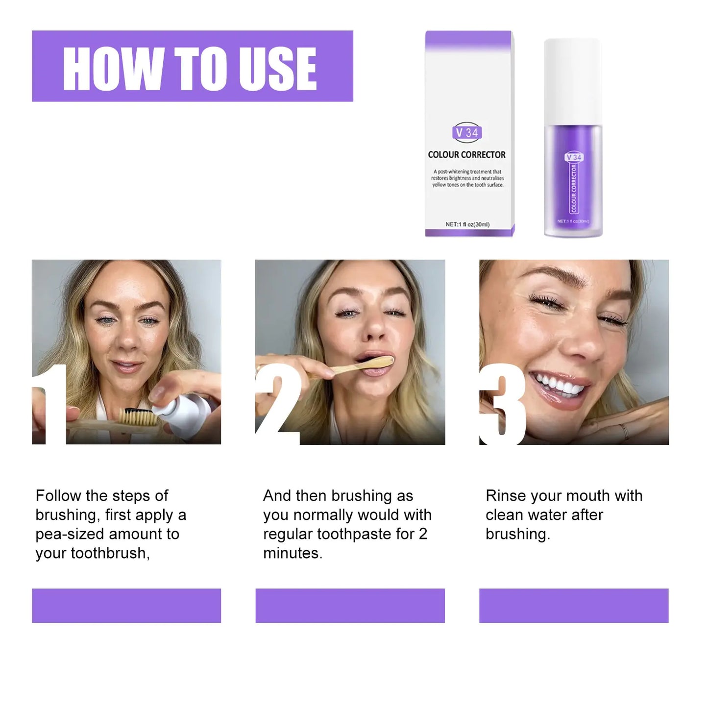 V34牙齒美白牙膏