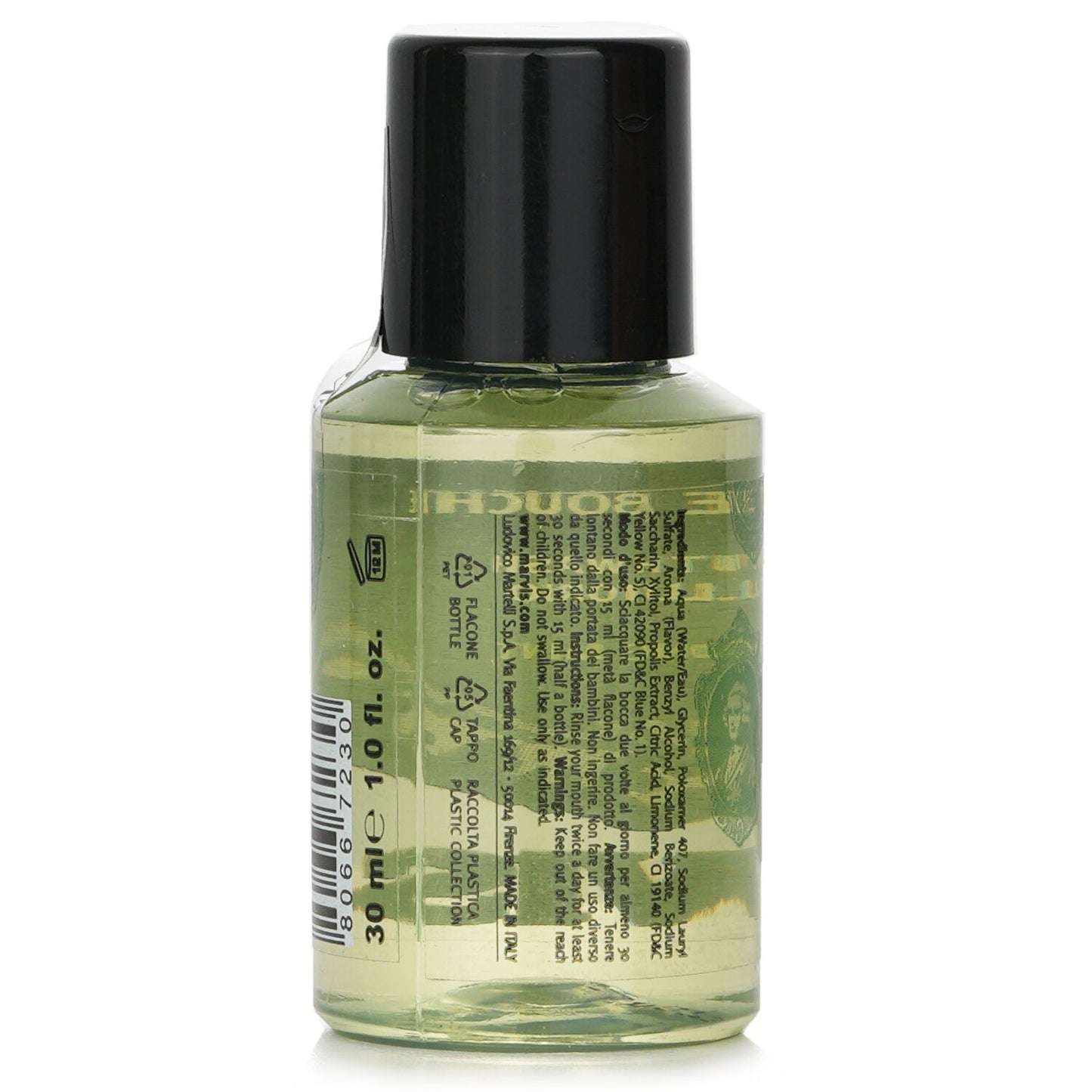 MARVIS - 強力薄荷漱口水 667230 30ml/1oz